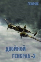 Полуостров Сталинград (СИ)