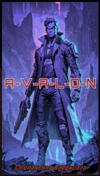 A-V-A-L-O-N (СИ)