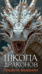 Первое задание (ЛП)